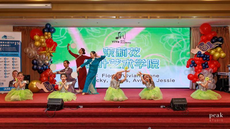 YiYe Arts Academy performing Jasmine Flower on a gala stage